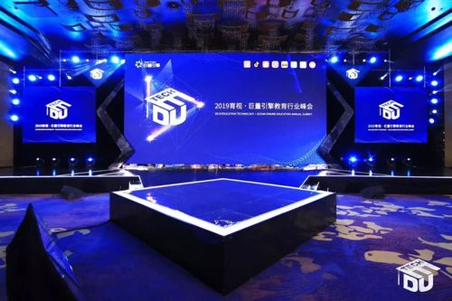 微信图片_20190125160200.jpg