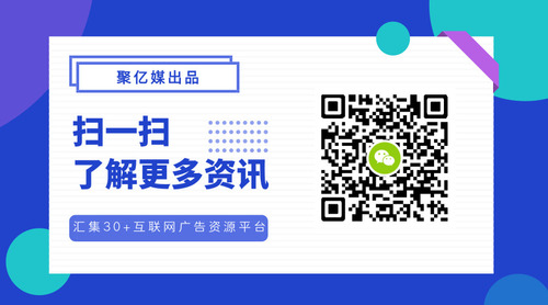默认标题_横版二维码_2019.01.24.jpg