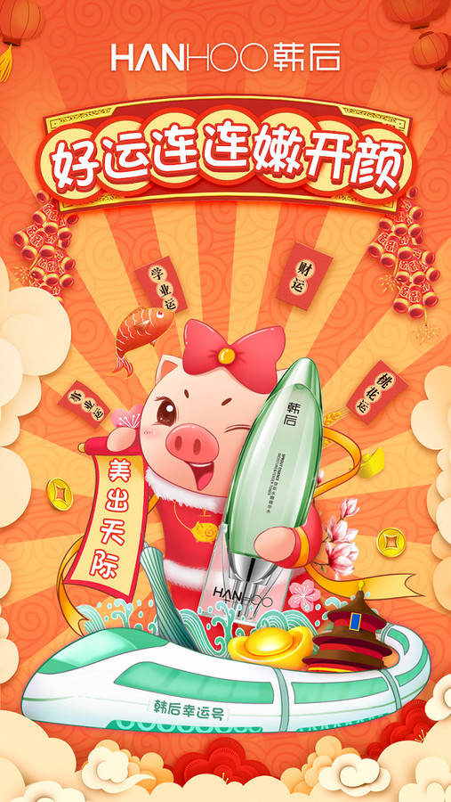 微信图片_20190211104727.jpg