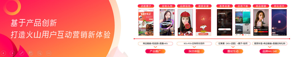 微信图片_20190121152547.jpg