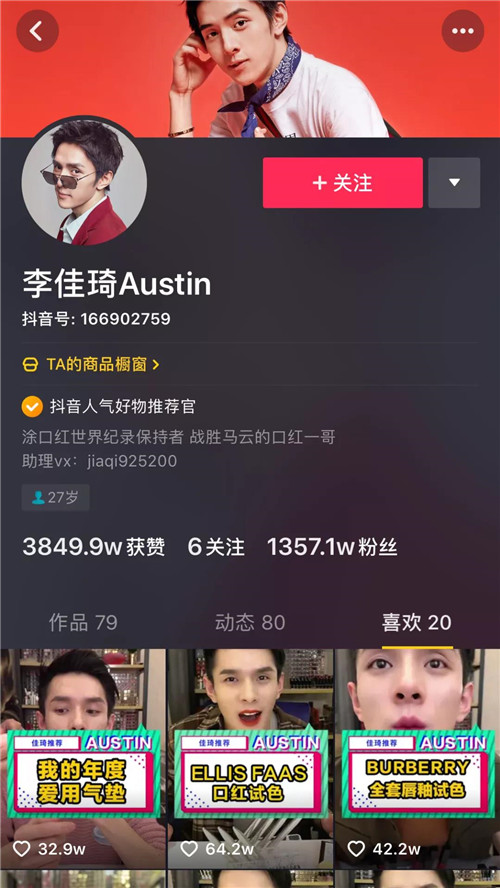 微信图片_20190228153332.jpg